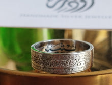 Load image into Gallery viewer, Ornamented Ring With Name From Inside
