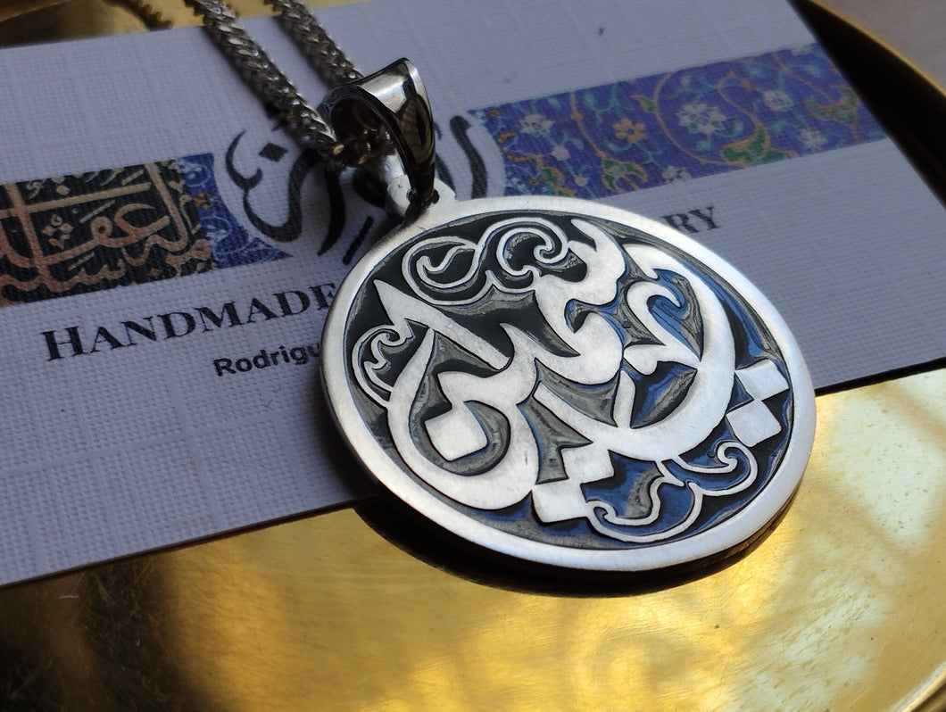Customized Names In Circular Necklace