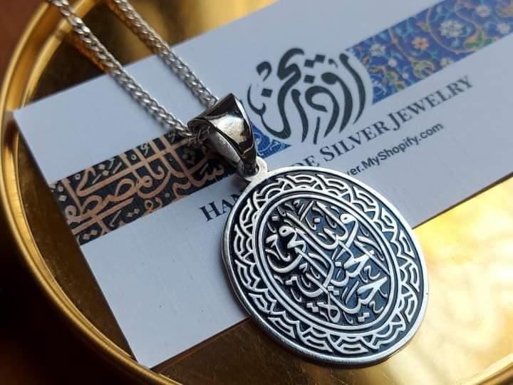 ولنا في الخيال حياة