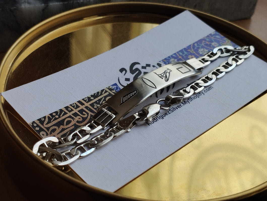 Customized Bracelet With Hieroglyphic Name