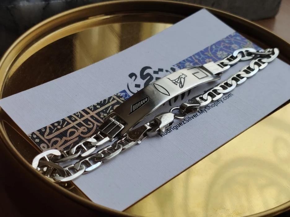Bracelet With Hieroglyphic Name