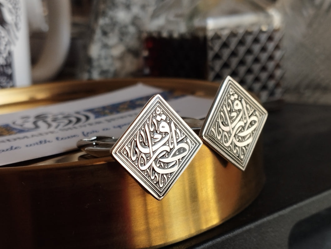 Cufflinks with customized name