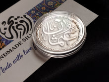 Load image into Gallery viewer, Memorial Coin For A New Born Baby
