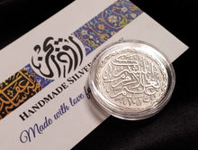 Load image into Gallery viewer, Memorial Coin For A New Born Baby
