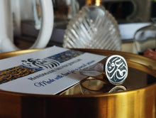 Load image into Gallery viewer, Signature Ring - Customizable
