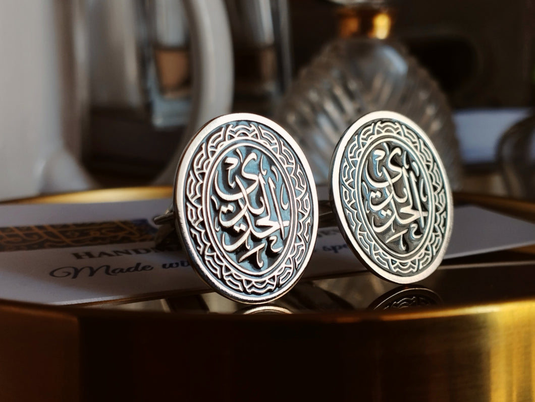 Cufflinks with a customized name