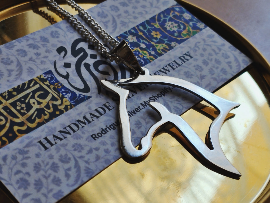 Horse Necklace