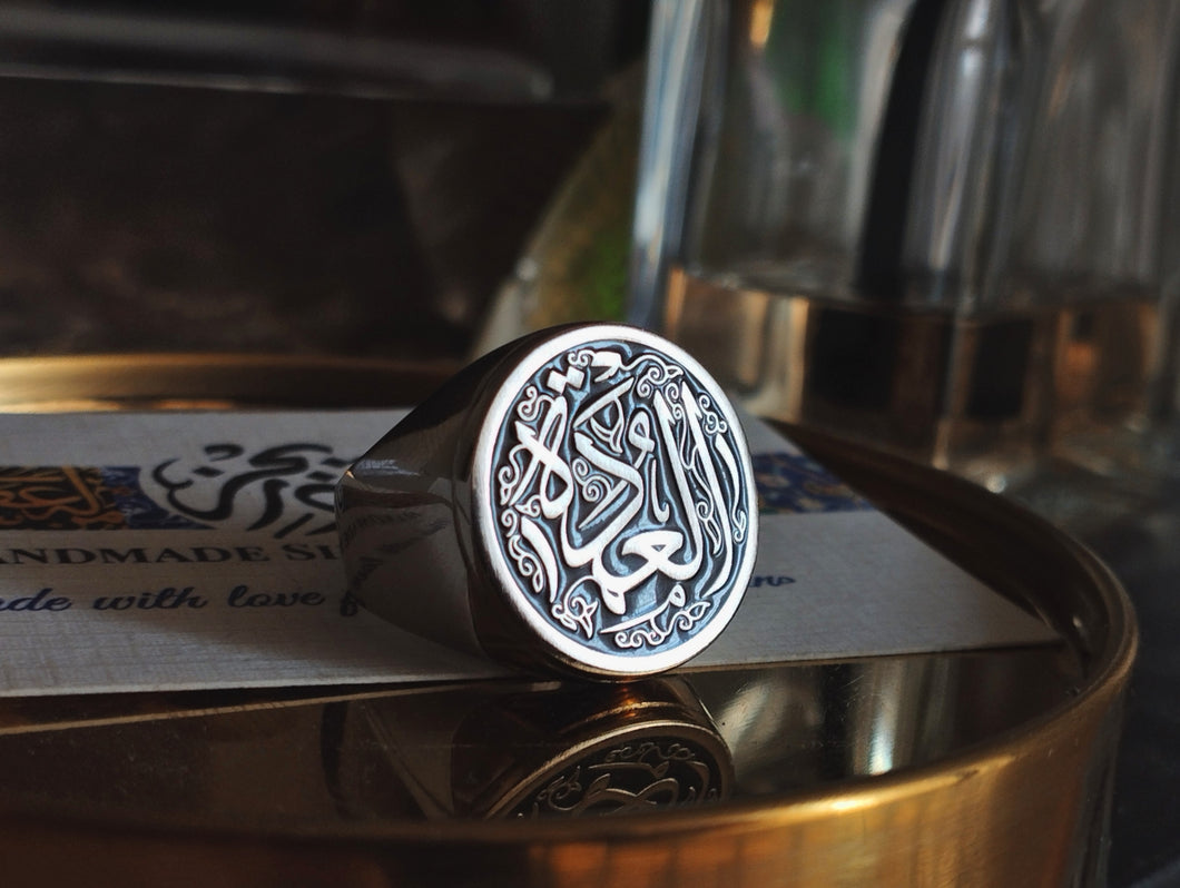 Ring With Customized Name