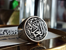 Load image into Gallery viewer, Ring With Customized Name
