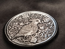 Load image into Gallery viewer, ما يفتح الله للناس من رحمة فلا ممسك لها  .. Coin With Two Sides

