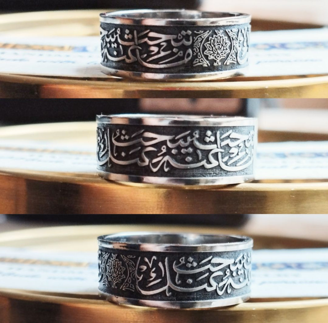 ما تبحث عنه يبحث عنك