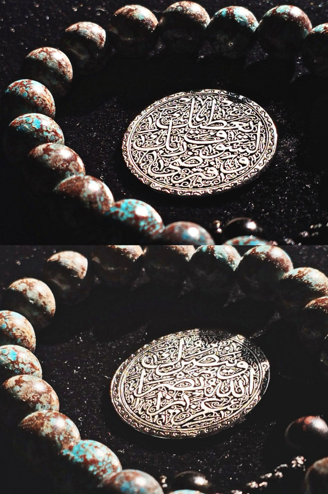 Customized Coin With 2 Verses
