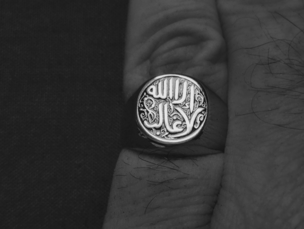 لا غالب إلا الله