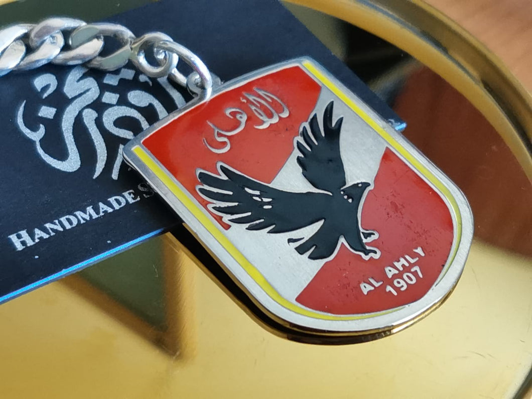 AlAhly Keychain