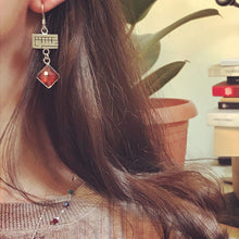 Load image into Gallery viewer, عشق - Earrings
