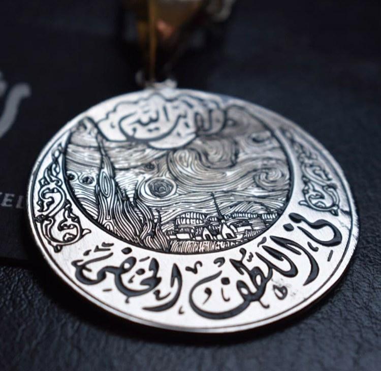 رأيت الله في اللطف الخفي
