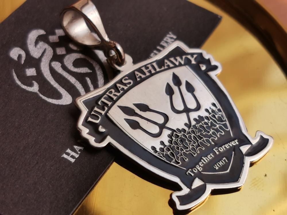 Ultras Ahlawy Pendant