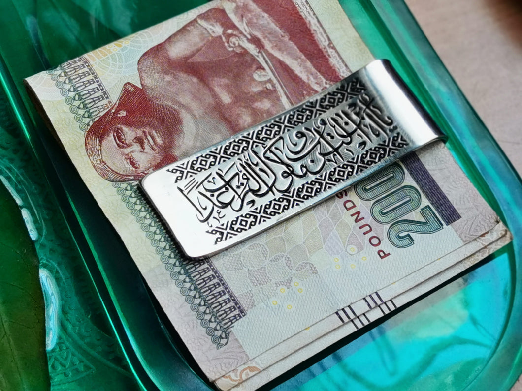 Money Clip