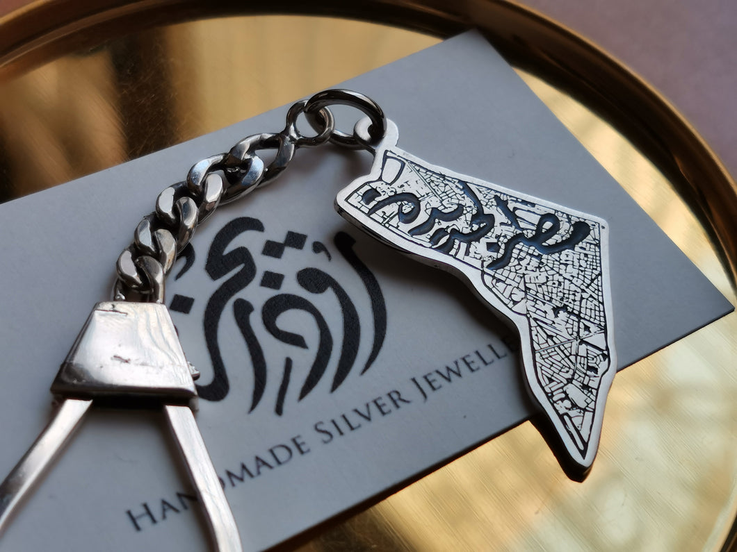 Customized Keychain
