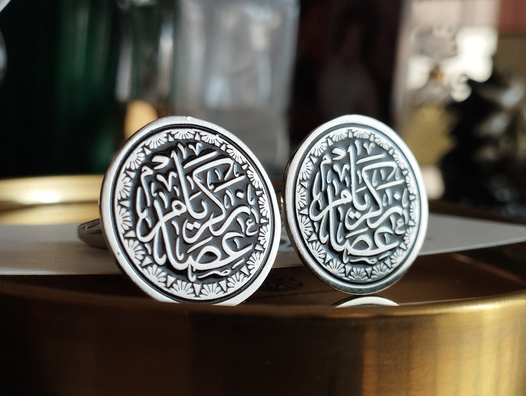 Customized Cufflinks