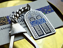 Load image into Gallery viewer, ولا غالب إلا الله - Andalusian Mihrab
