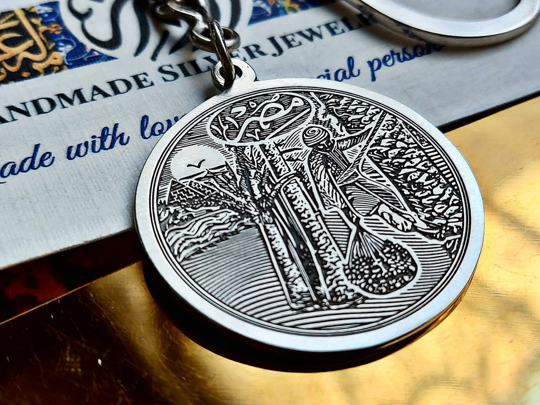 Egypt Keychain