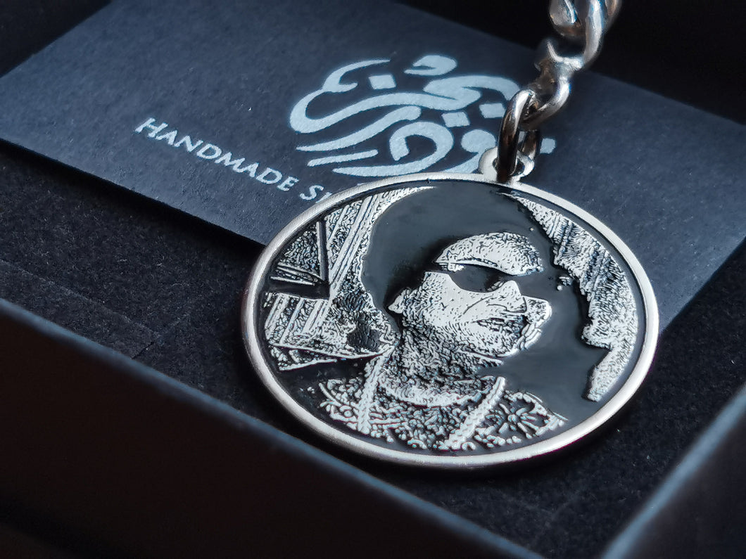 Oum Kalthoum - Keychain