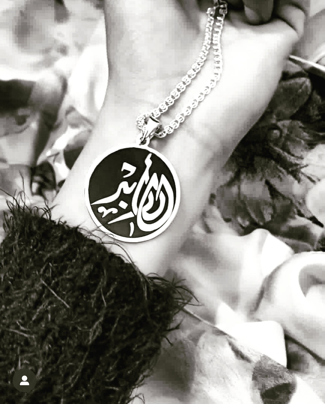 للأبد