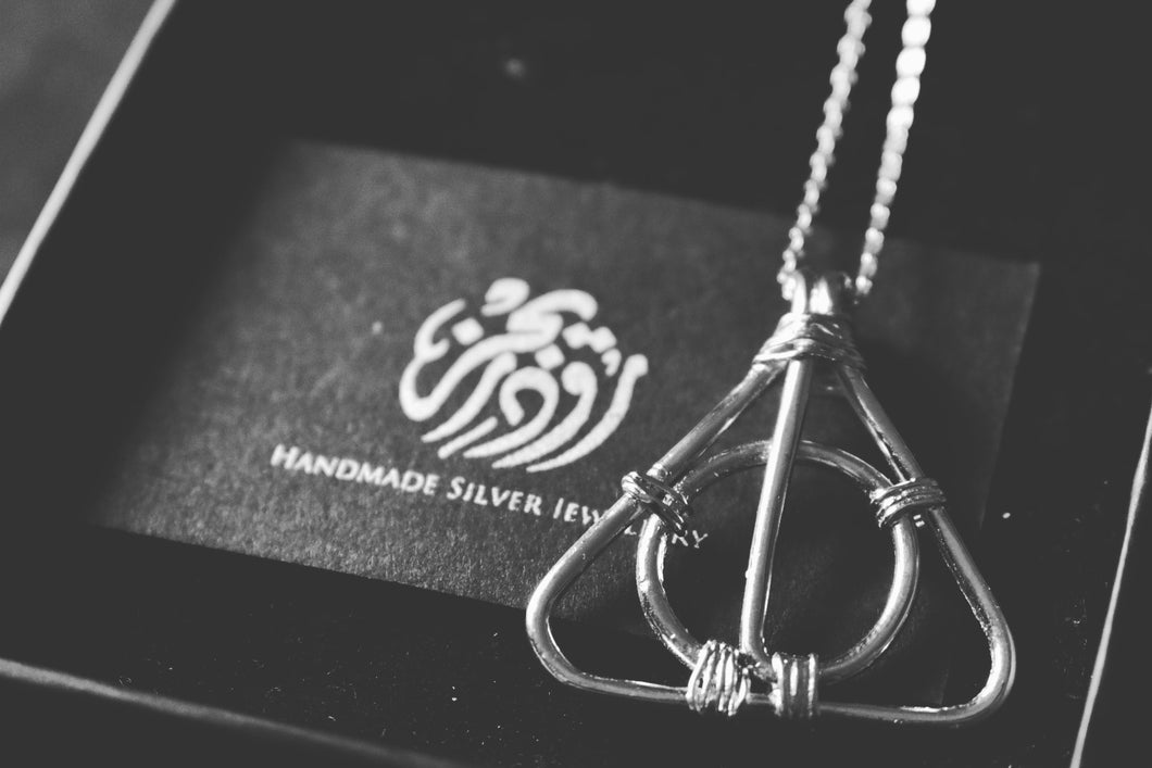 Deathly Hallows - Harry Potter
