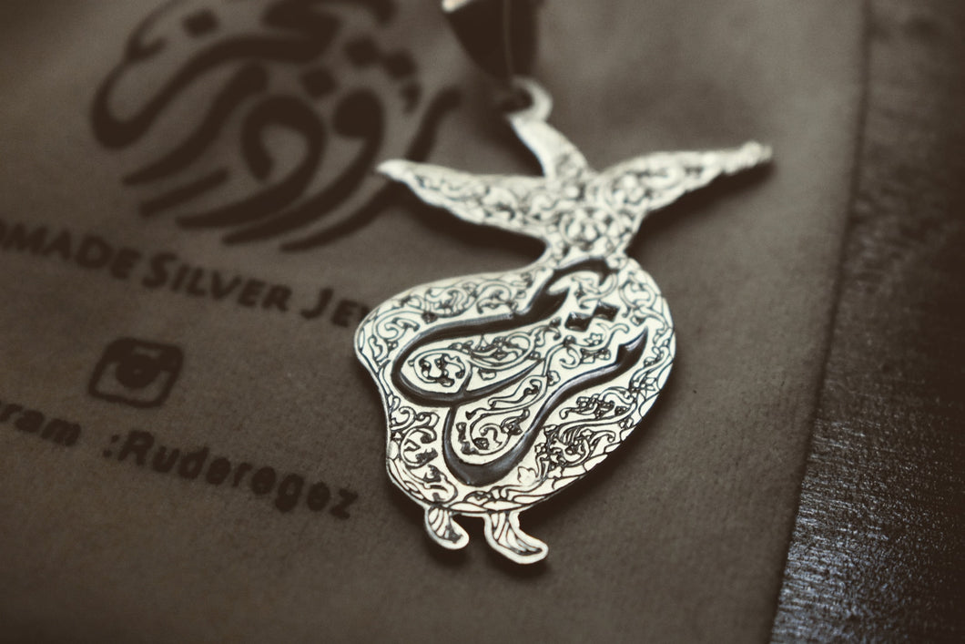 Customized Dervish Necklace With A Name Of Your Choice