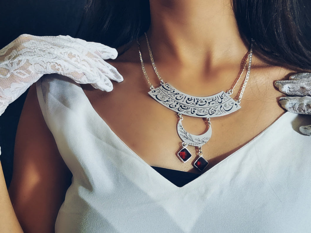 Necklace With Poetry Engraved And Gemstones