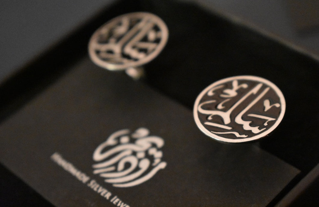 Customized Engraved Cufflinks With Name