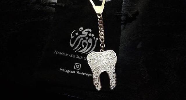 Tooth Keychain