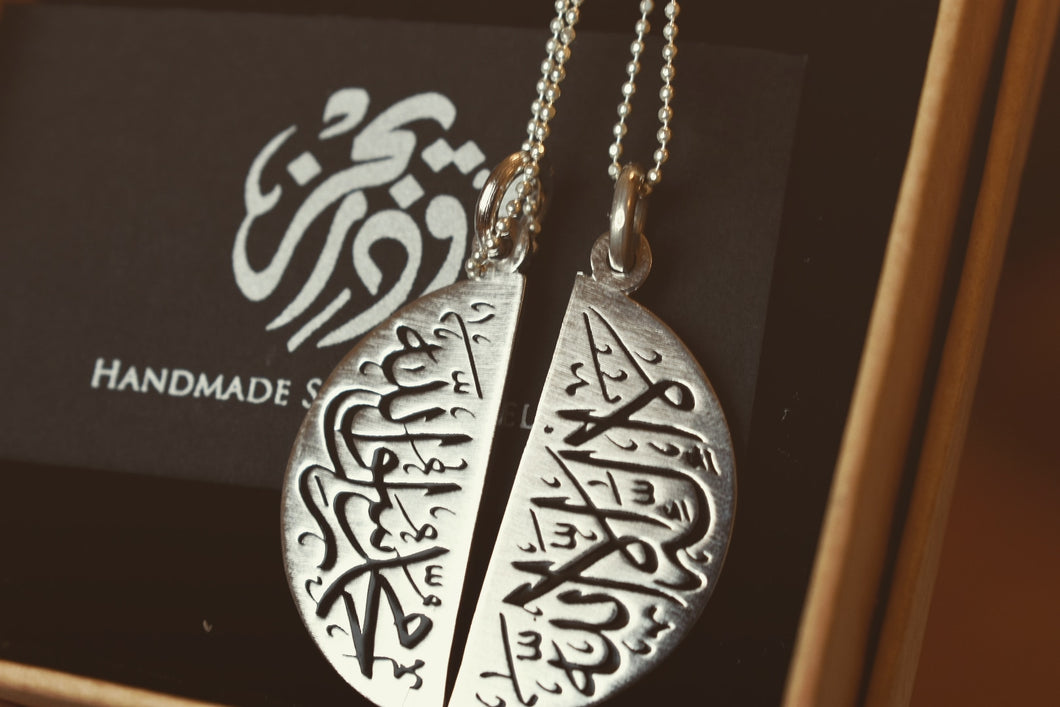 Two Divided Necklace
