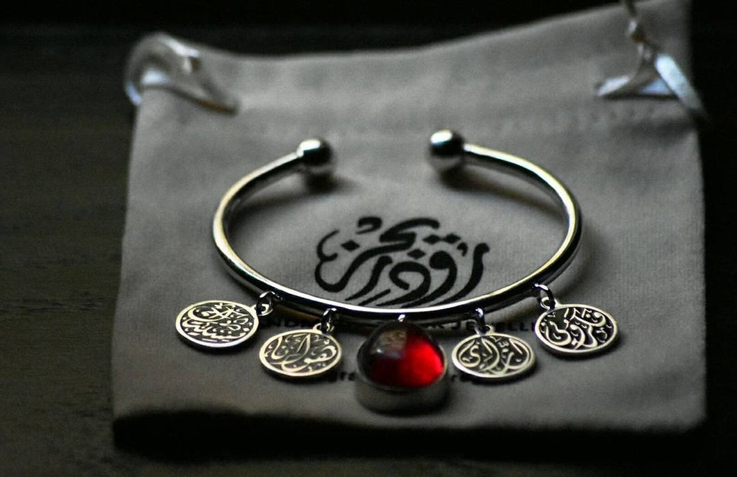 Bracelet With Red Gemstone And Arabic Inscription