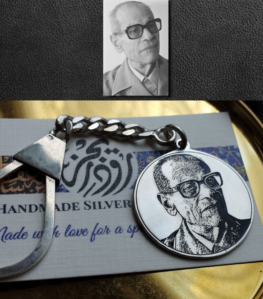 Customized Portrait - Keychain Or Necklace